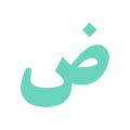 Arabic